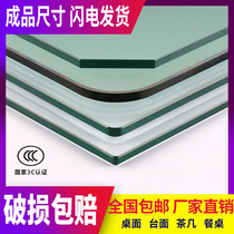 Tempered glass desktop customized coffee table table glass countertop round rectangular shaped tablecloth disposable table mat finished