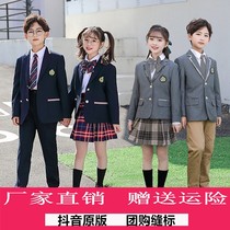Kindergarten uniforms primary school uniforms set spring and autumn outfits childrens class uniforms English suits autumn Academy style jk
