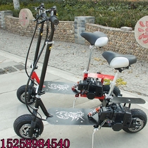 2-rush foldable gasoline scooter steam two-stroke fuel moped pedal walking mini motorcycle