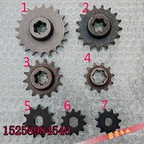 Mini motorcycle electric motor pinion 25H gasoline scooter T8F gear roller chain Pinion