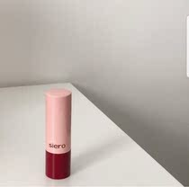Spot｜Korea Siero cosmetic moisturizing moisturizing lip balm Light color essence lipstick Couples world