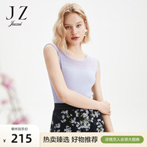 JUZUI Nine Pose 2022 Summer New Cloves Purple Gentle Knit Sashimi Waistcoat