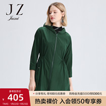 JUZUI nine 2022 spring new dark green fashion hooded long light women casual windbreaker coat