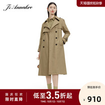 JUZUI Jiuzi 2021 autumn new solid color waist city temperament long capable urban womens windbreaker coat