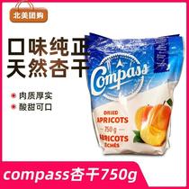 Canada direct mail new compass dried apricots 750g Sun Sun health snacks