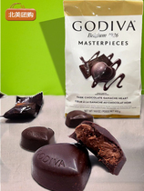 Canadian Godivan Dark Chocolate 415g