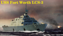 Trumpeter 04553 1 350 US LCS-3 Fort Worth Coastal Combat Ship