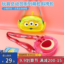 miniso Famous Quality Toy Story Story Moe Face shoulder bag Women Cute Childrens Bag Casual Jelly Bag
