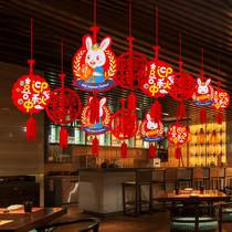 Mid-Autumn Festival activity hanging decoration store ceiling decoration celebration National Day store atmosphere layout pendant pull flag
