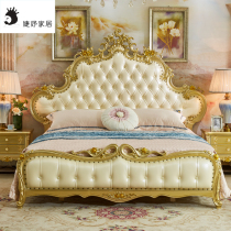 European bed 1 8 m palace Golden luxury villa solid wood carved big bed double master bedroom Princess light luxury wedding bed