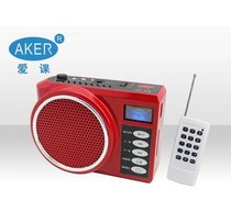 AKER AK58 AK58Y wireless remote control LCD display Support U disk SD card FM radio