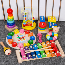 Baby children around the beads to benefit the brain toys building blocks boys and girls 0 baby 1-2-3 years old early education string beads