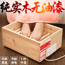 Baking feet Solid wood heater Baking box Foot warmer Baking stove Electric fire bucket baking stove heater Household winter