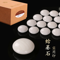 Japans Ogawa chess store Special Selection 31-42 practical seal clam stone shell chess piece adult collection