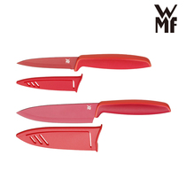 German WMF Fortenbao Home Stainless Steel Kitchen Fruit Cutting Knife Chopper Baby Food Supplementary Cutter Set Combination