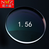 Optical Lens 1 56 green film plus hard aspheric high-definition resin spectacle lens myopia hyperopia amblyopia with glasses