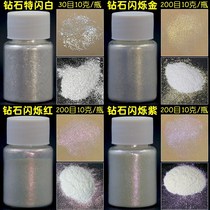  Durable beverage wine mica glitter Household gold powder Baking cake decoration pearlescent powder Practical toner Starry sky