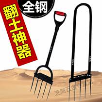 Dig up dirt tools Agricultural artificial pine soil steel forked turtched head deity Dig Garlic Peanut garlic Miao Garlic Fry