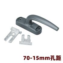 Type 50 aluminum alloy window handle casement window accessories external push broken bridge door and window handle handle handle external drive