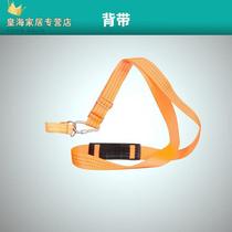 Electric Strap adhesive hook Wrench Belt adhesive hook Charging Backstrap Thickened Long Rack Strap running bag
