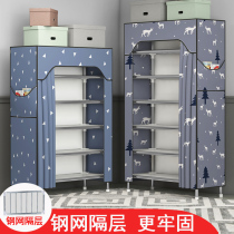 Shoe rack simple shoe cabinet home door beautiful multi-layer dustproof economy dormitory shoe shelf storage artifact