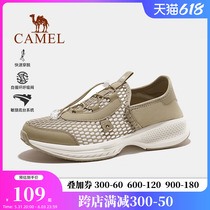 Camel mens shoes summer breathable outdoor sneakers casual sneakers mesh mountaineering tourist shoes women hiking shoes