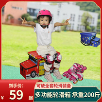 Childrens roller skates storage box storage stool can sit on a single room backpack roller skate stool folding car finishing box