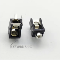 3 5 headphone socket PJ-302 3 5MM audio video mono-channel socket horizontal 3-foot socket