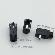 2 5 headphone socket PJ-211A 2 5MM audio video socket 3 foot plug-in plastic head socket