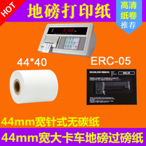 CLJ-D Dust Particle Counter 44mm wide 4 4cm non-thermal normal printing paper ERC-05 ribbon