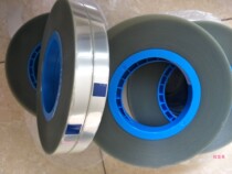 Anti-static self-adhesive shang gai dai 13 3 anti-static self-adhesive shang gai dai cold shang gai dai packing tape