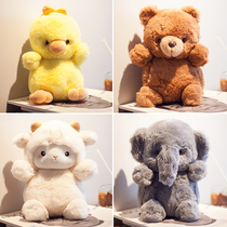 Net red elephant lamb bear plush doll cute super cute small Doll Doll child comfort sleeping pillow