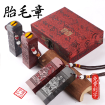 Tire seal ox year baby fetal hair souvenir umbilical cord seal diy self-made custom creative Full Moon gift Yue treasure
