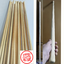 Wutaishan Liudaomu Jianglongmu martial stick whip Tai Chi thirteen mountaineering sticks canes nationwide
