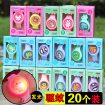 Primary school children cartoon children baby watch buckle Mosquito Repellent Bracelet girl long-acting luminous boy summer insect repellent artifact