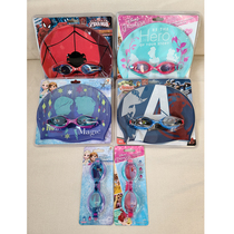 Boys and girls cartoon swimming goggles foreign trade export tail single children baby swimming equipment diving swimming goggles swimming cap set