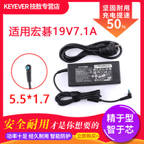 ACER macro-based Aspire VX 15 laptop power adapter 19v7 1A 135W charging wire