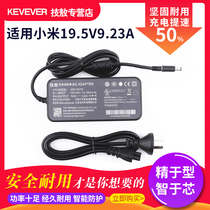 Xiaomi Games Bencharger Line 180W Laptop Power ADC180TM Adapter 19 5V9 23A