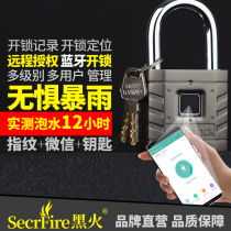 Black Fire Smart Bluetooth Fingerprint Padlock Large Outdoor Waterproof Warehouse Yard Door Lock Outdoor Lock