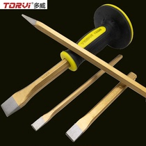 Fitter front steel chisel tungsten steel chrome vanadium alloy steel chisel iron chisel special stone chisel tip flat Duowei brand