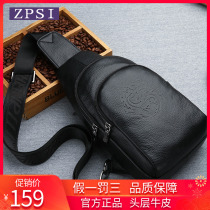 2021 New Genuine Leather Chest Bag Mens Slanted Satchel Fashion Casual Mens Bag Single Shoulder Bag Bull Leather Han Version Tide Card Backpack