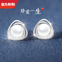 999 Pure Silver Pearl Earrings Woman 2023 New Burst Silver Earrings Earrings Lady Send Mom Net Red Advanced Sensation