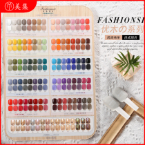 Mr. Wind Shang Youmu 96 Color Canned Mechia Phototherapy Gel Pure Color Flash Powder Day Style Composition Suit Beauty Nail Store Gel