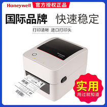 honeywell honeywell OD480D thermal barcode printer clothing tag milk tea bakery price sticker rookie express logistics label electronic face sheet printer