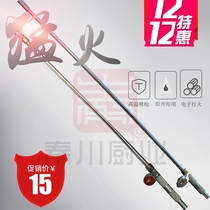 Ignitor Ignition Gun Ignition Rod Stainless Steel Lengthened Gas Steam Car Gas Cooker Large Pan Stove Bottom Soup Pan Special
