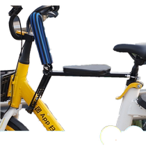 Bicycle child seat quick disassembly motorcycle with baby seat folding car Mountain bike baby safety chair front