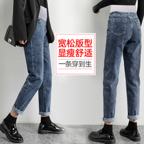  Pregnant womens pants spring and autumn thin models wear loose trendy mom womens autumn clothes small plus size dad straight denim pants