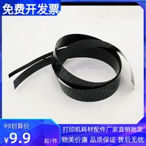 Applicable to HP HP M126A M125 M127 128FN M176N M177 head cable scanning head Cable