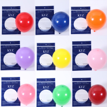 KYZ10 inch 2 3G thick round opening arch wedding celebration Matt balloon decoration birthday party layout