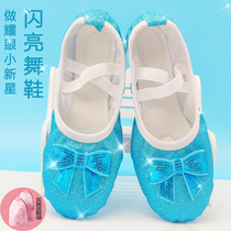 Blue dance shoes children female soft bottom practice Princess Chinese dance girl pink non-slip Ballet Cat claw shoes